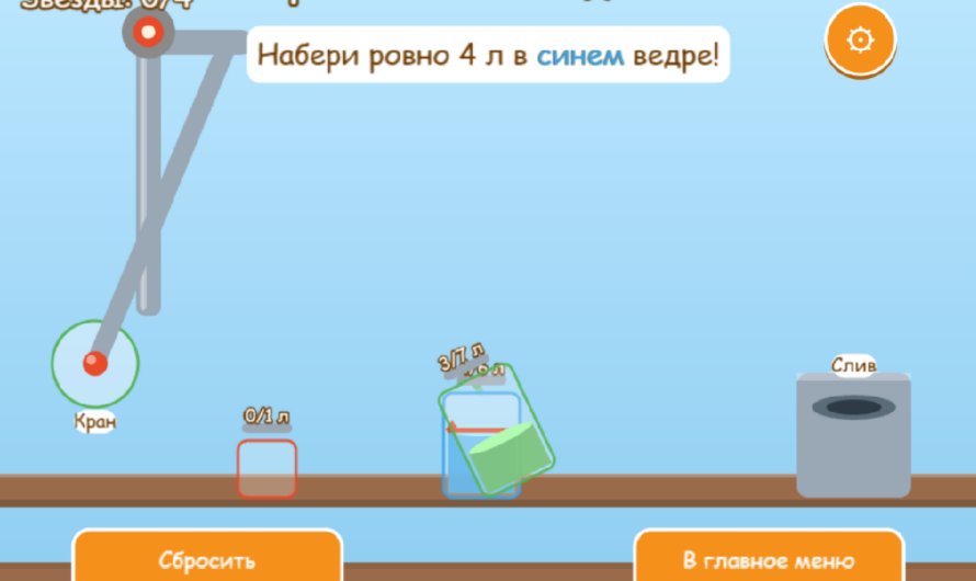  Комната игрушек!